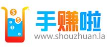 手赚啦
