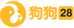 狗狗28
