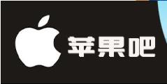 苹果吧