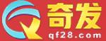奇发28